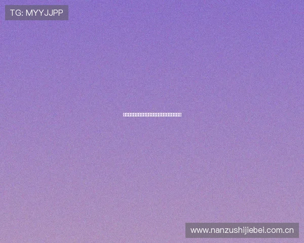挪威对塞内加尔比赛转播时间及高清直播平台全攻略 挪威对塞内加尔比赛转播时间及高清直播平台全攻略
