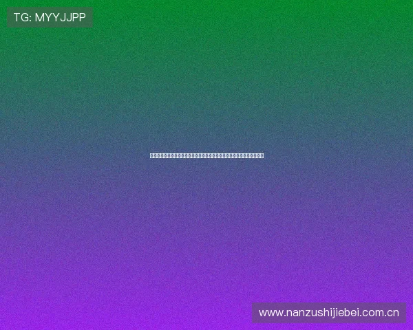阿根廷世界杯主场球衣最新款式曝光,阿尔及利亚队球衣设计理念深度解读 阿根廷世界杯主场球衣最新款式曝光,阿尔及利亚队球衣设计理念深度解读