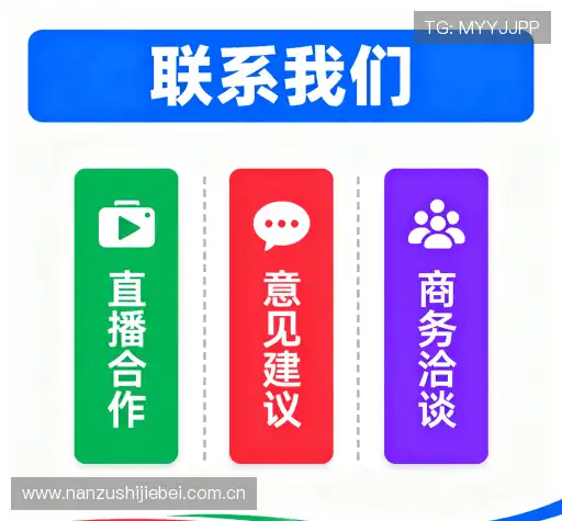 咨询便捷